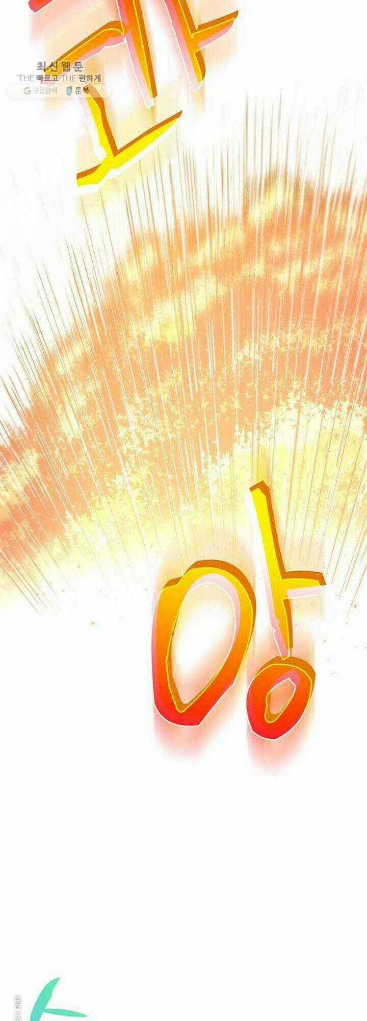 Bác Sĩ Trùng Sinh Về Murim Chapter 32 trang 44