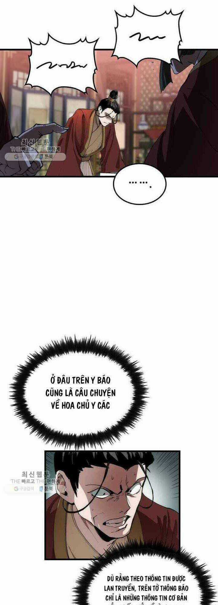 Bác Sĩ Trùng Sinh Về Murim Chapter 32 trang 7