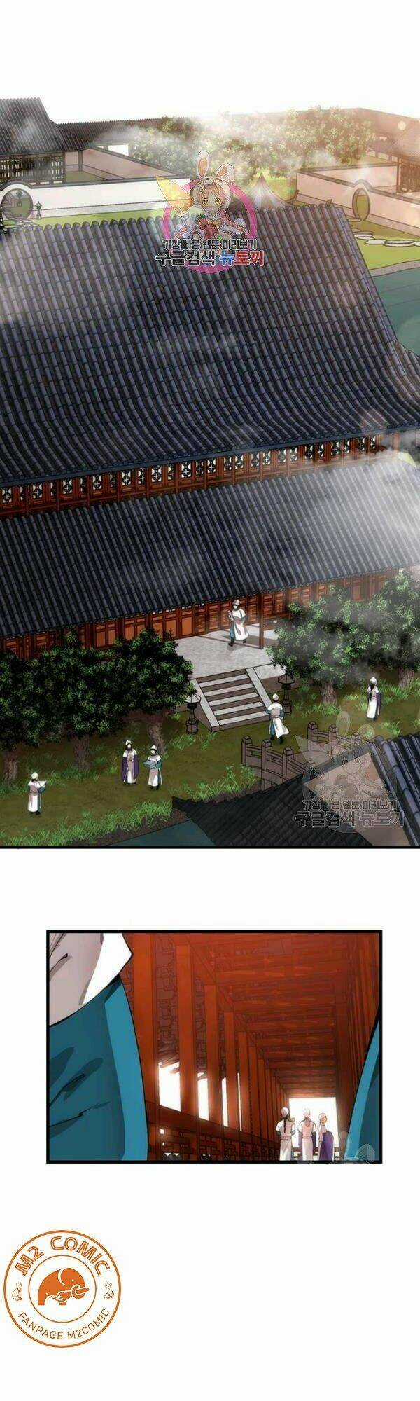 Bác Sĩ Trùng Sinh Về Murim Chapter 33 trang 2