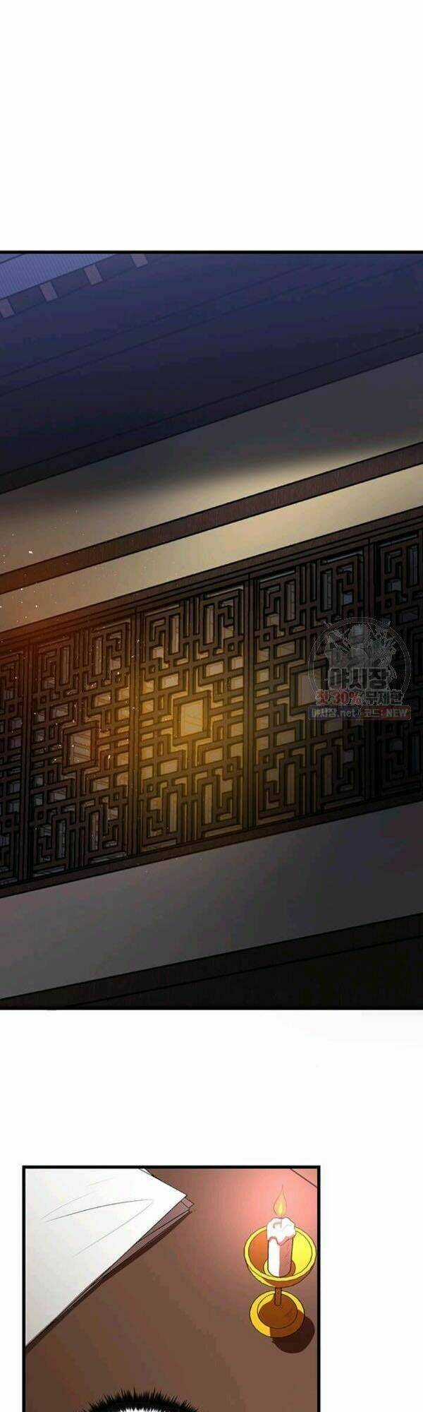 Bác Sĩ Trùng Sinh Về Murim Chapter 36 trang 36