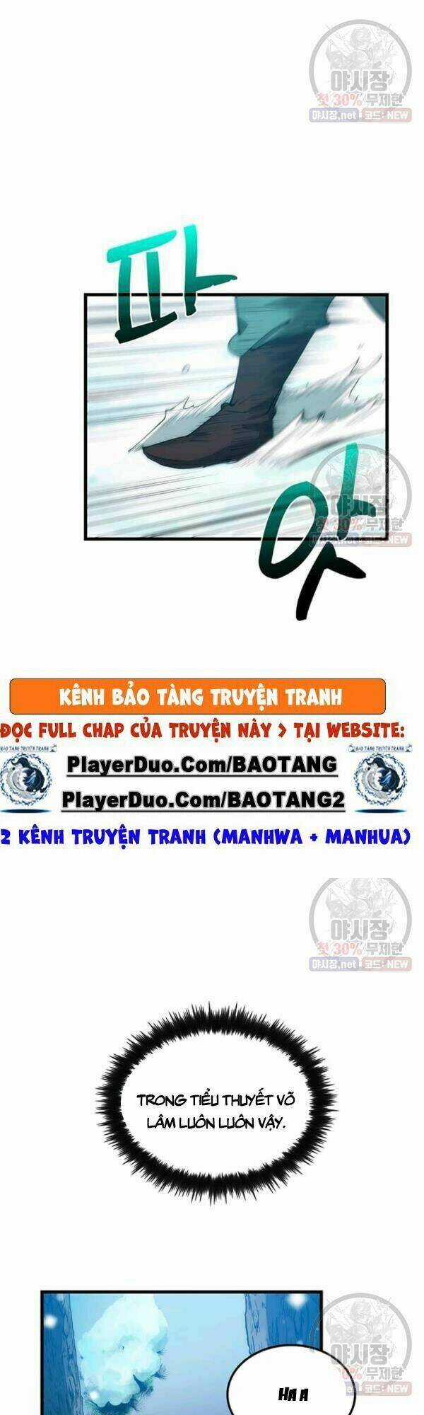 Bác Sĩ Trùng Sinh Về Murim Chapter 37 trang 30