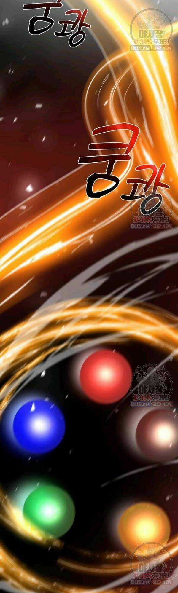 Bác Sĩ Trùng Sinh Về Murim Chapter 37 trang 39