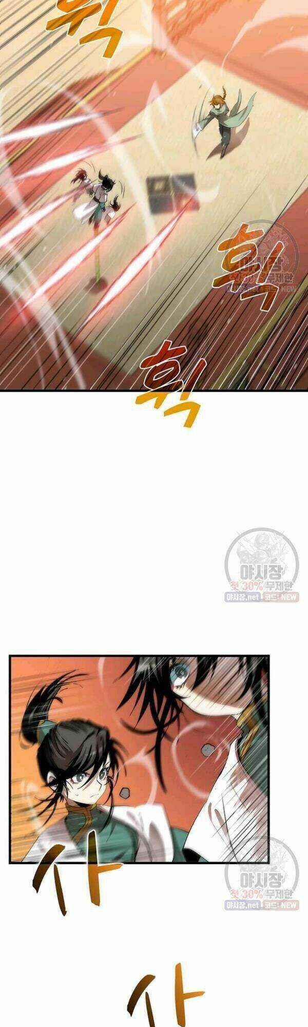 Bác Sĩ Trùng Sinh Về Murim Chapter 37 trang 4