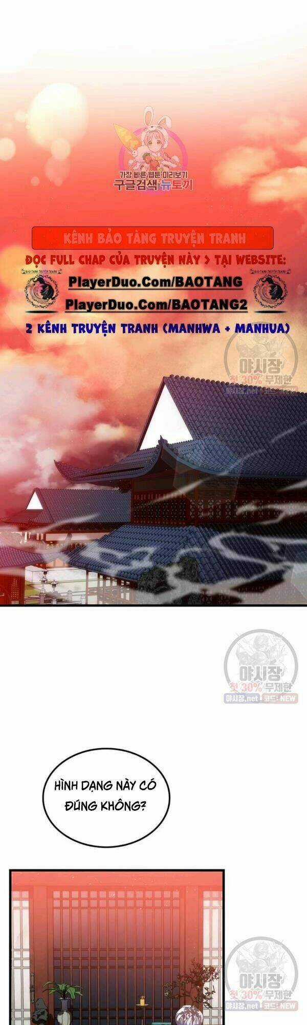 Bác Sĩ Trùng Sinh Về Murim Chapter 38 trang 0