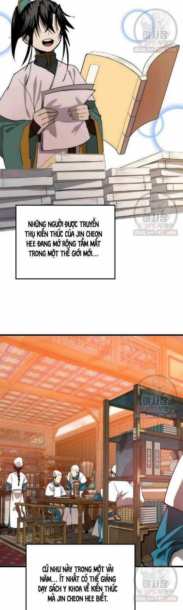 Bác Sĩ Trùng Sinh Về Murim Chapter 38 trang 42