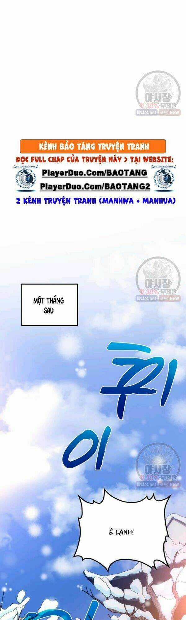 Bác Sĩ Trùng Sinh Về Murim Chapter 38 trang 44