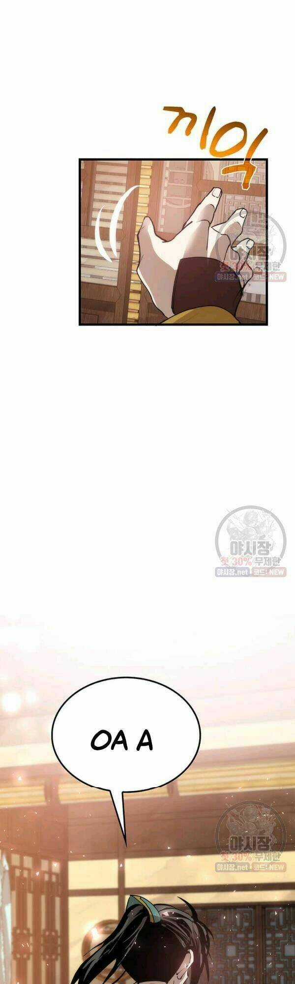 Bác Sĩ Trùng Sinh Về Murim Chapter 38 trang 46