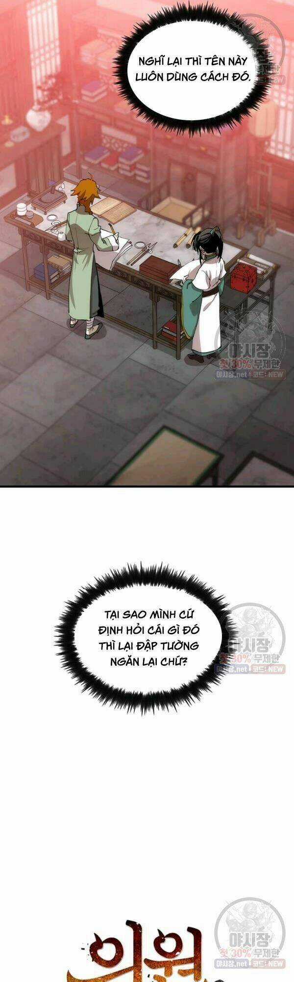 Bác Sĩ Trùng Sinh Về Murim Chapter 38 trang 9