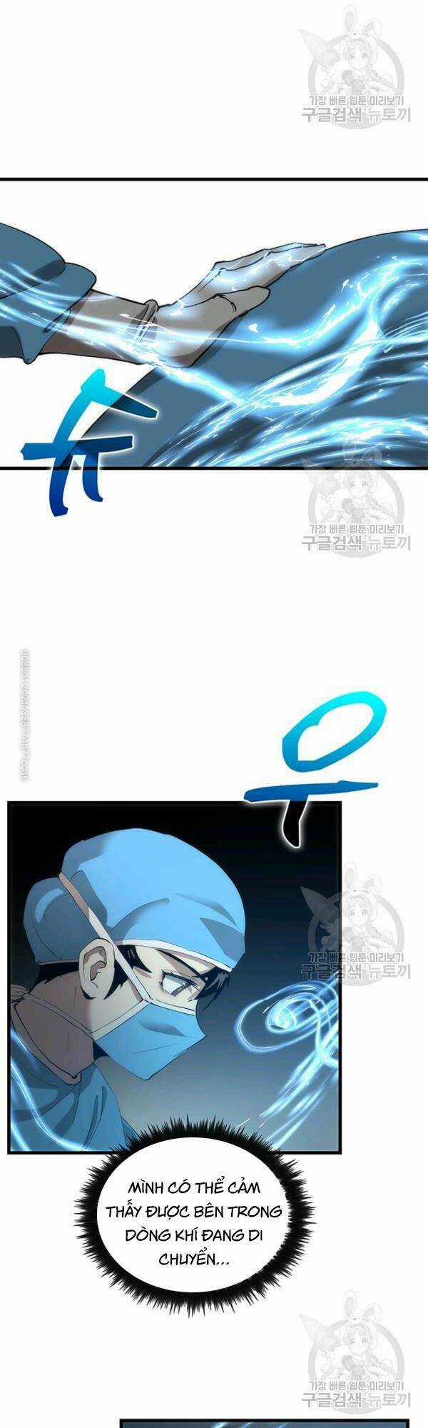 Bác Sĩ Trùng Sinh Về Murim Chapter 39 trang 13