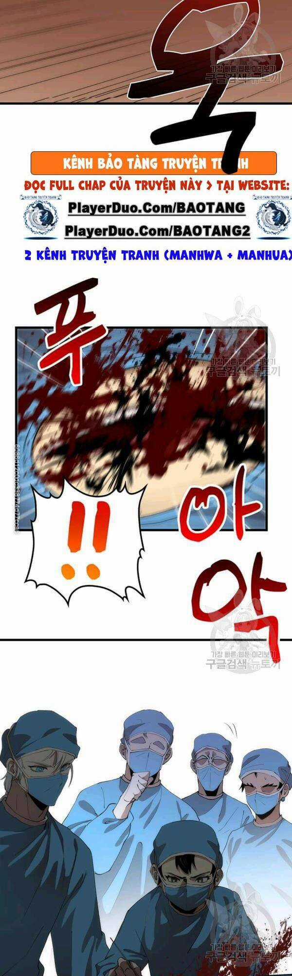 Bác Sĩ Trùng Sinh Về Murim Chapter 39 trang 19