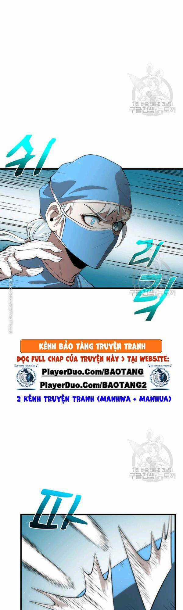 Bác Sĩ Trùng Sinh Về Murim Chapter 39 trang 21