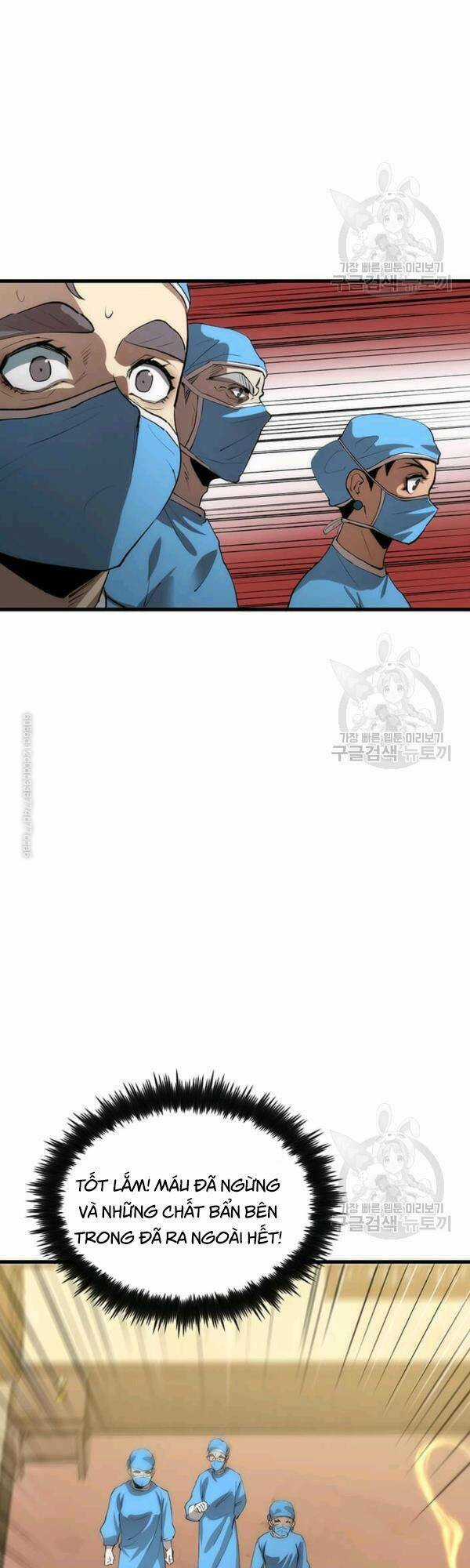 Bác Sĩ Trùng Sinh Về Murim Chapter 39 trang 24