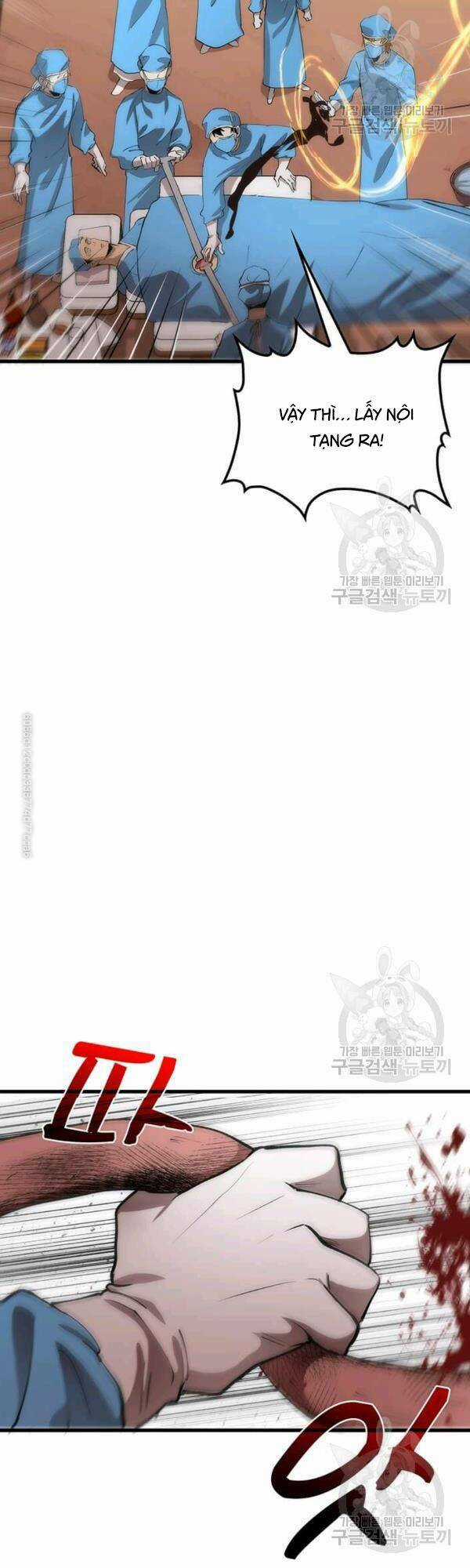 Bác Sĩ Trùng Sinh Về Murim Chapter 39 trang 25