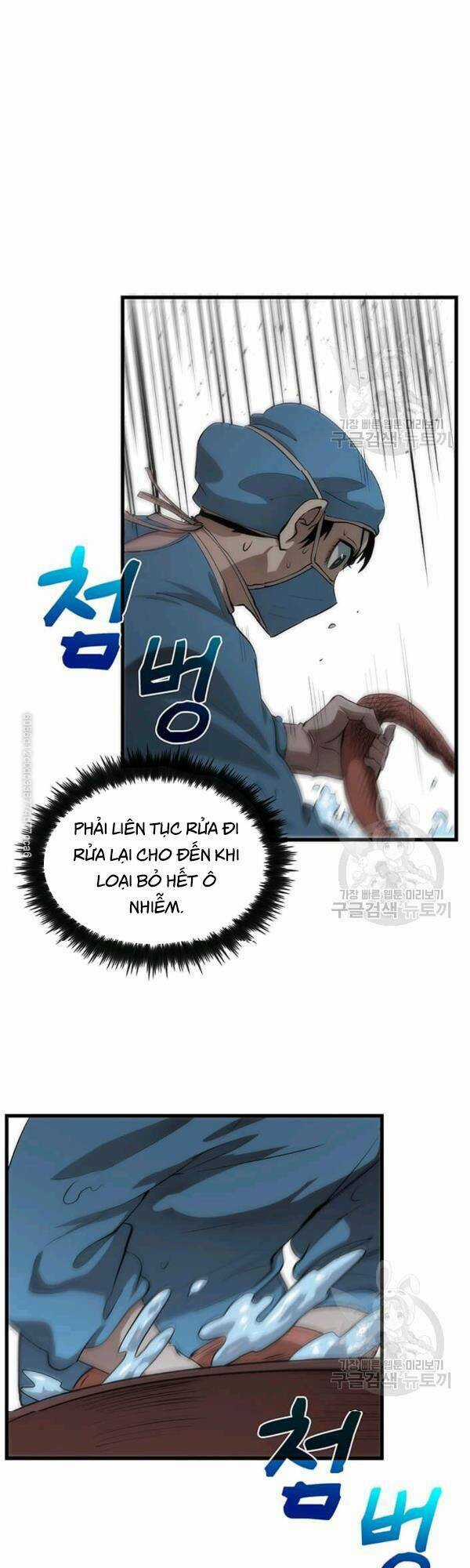 Bác Sĩ Trùng Sinh Về Murim Chapter 39 trang 26