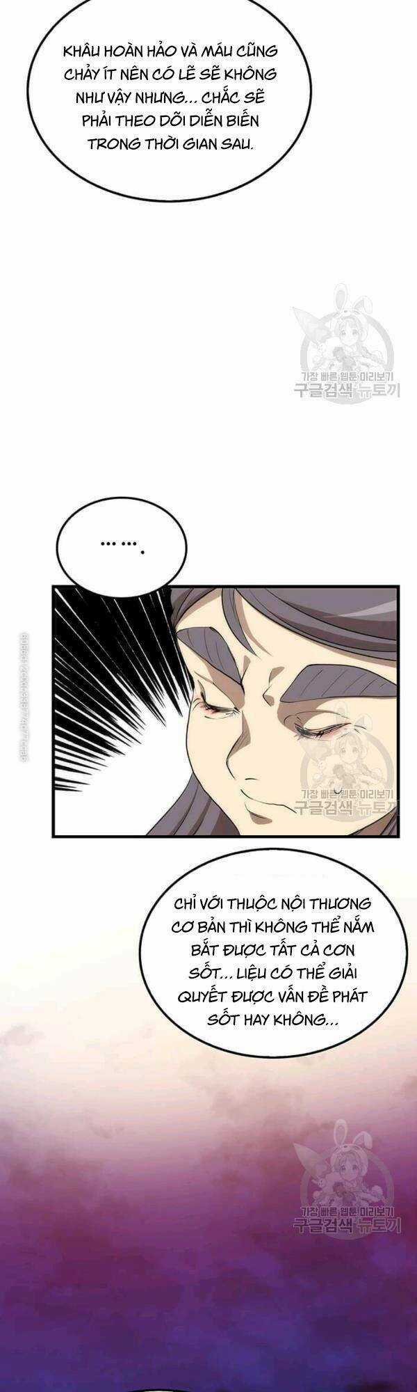 Bác Sĩ Trùng Sinh Về Murim Chapter 39 trang 35