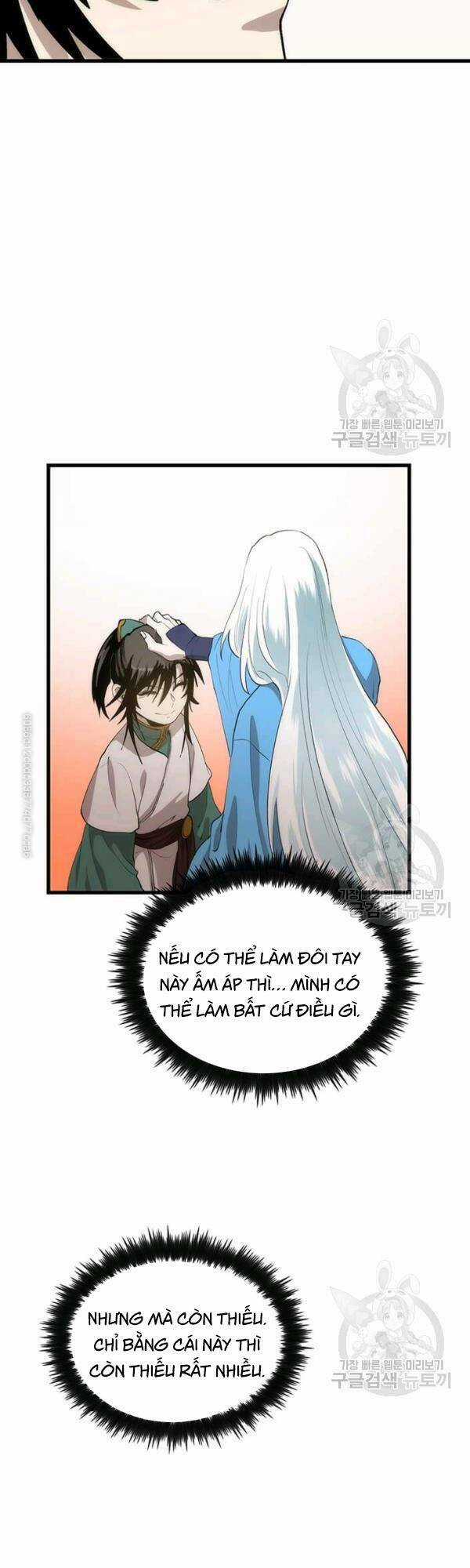 Bác Sĩ Trùng Sinh Về Murim Chapter 39 trang 47