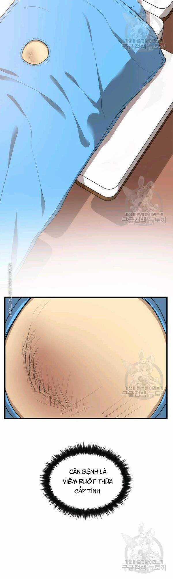 Bác Sĩ Trùng Sinh Về Murim Chapter 39 trang 7