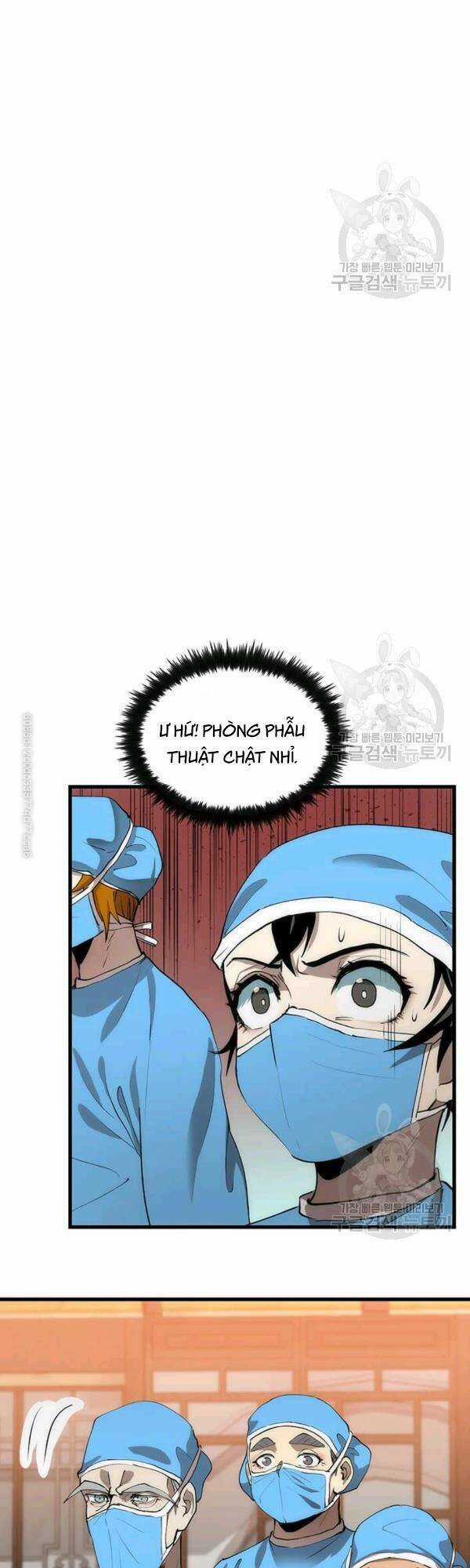 Bác Sĩ Trùng Sinh Về Murim Chapter 39 trang 9