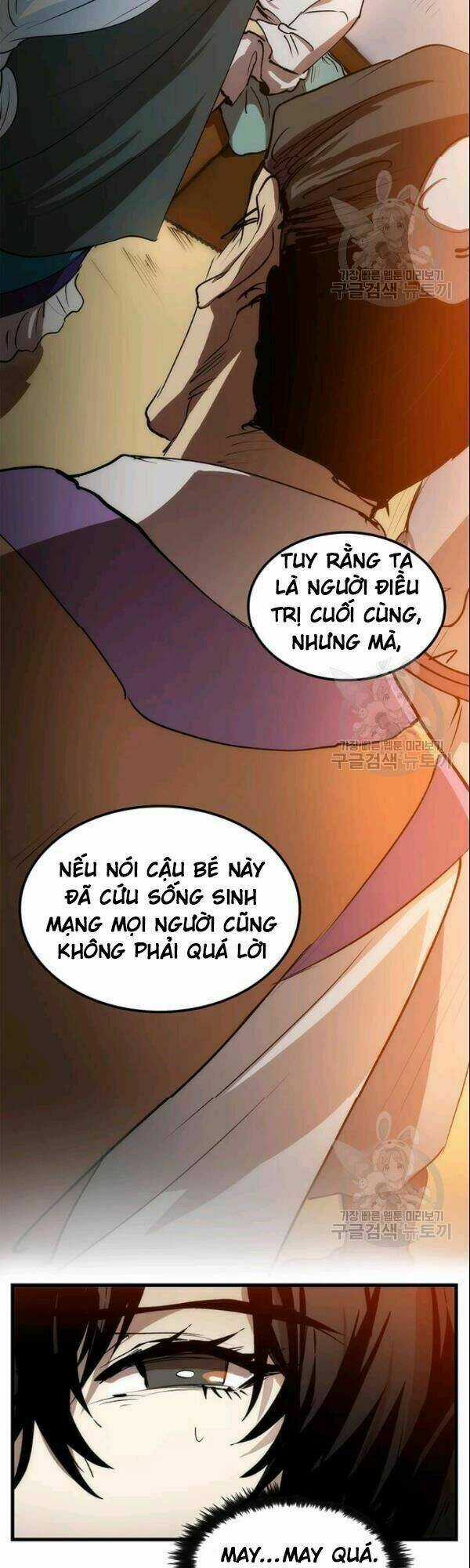 Bác Sĩ Trùng Sinh Về Murim Chapter 4 trang 13