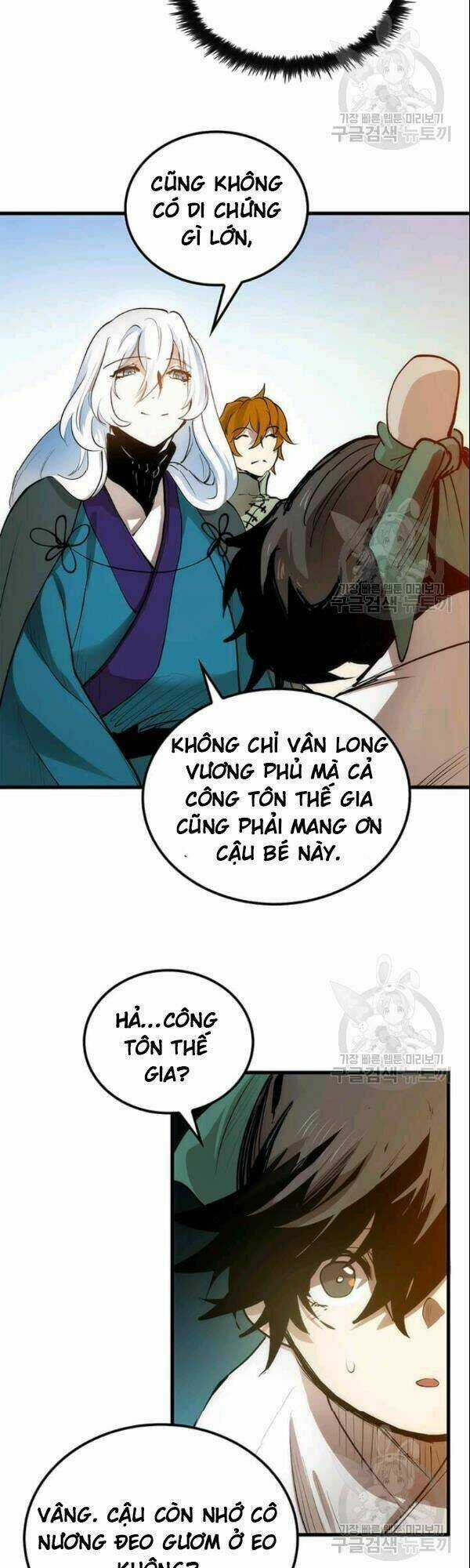 Bác Sĩ Trùng Sinh Về Murim Chapter 4 trang 14
