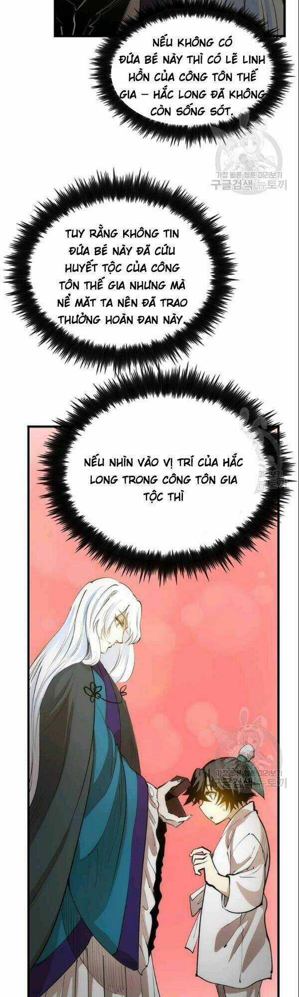 Bác Sĩ Trùng Sinh Về Murim Chapter 4 trang 25