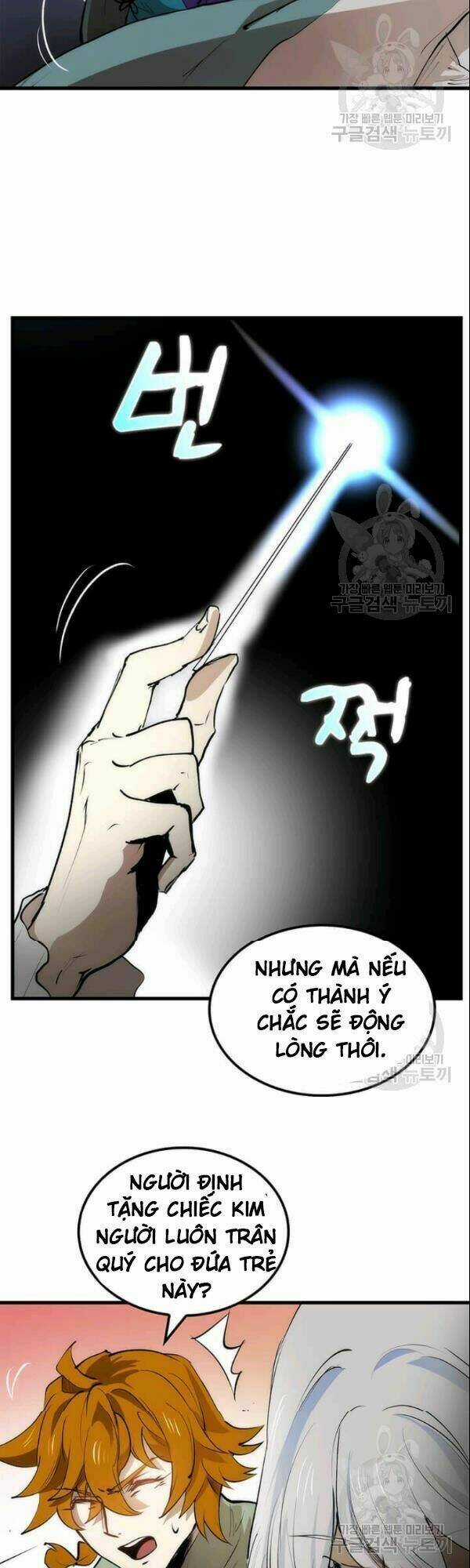 Bác Sĩ Trùng Sinh Về Murim Chapter 4 trang 38