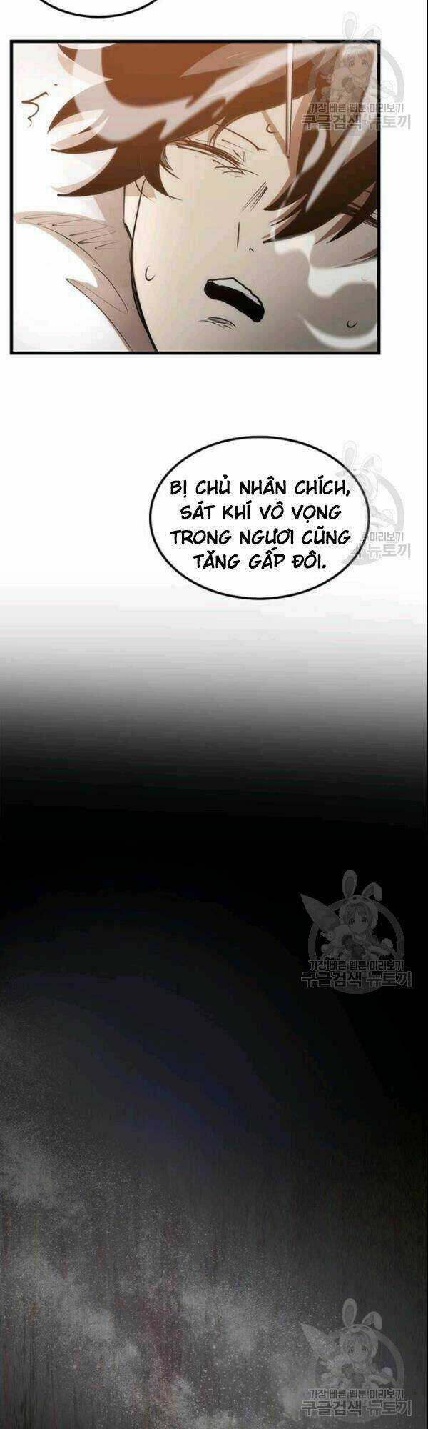 Bác Sĩ Trùng Sinh Về Murim Chapter 4 trang 41