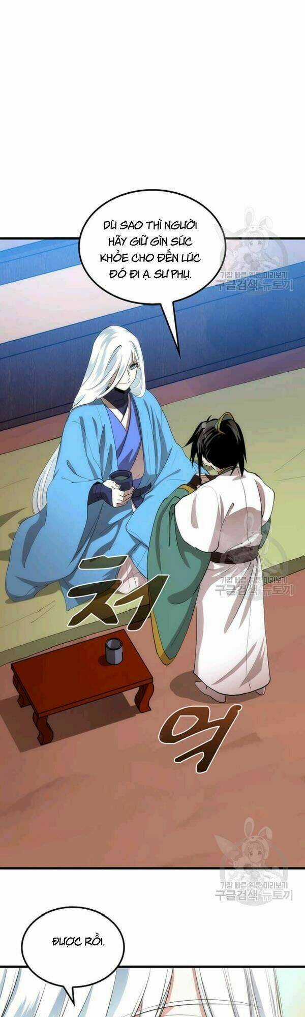 Bác Sĩ Trùng Sinh Về Murim Chapter 40 trang 12