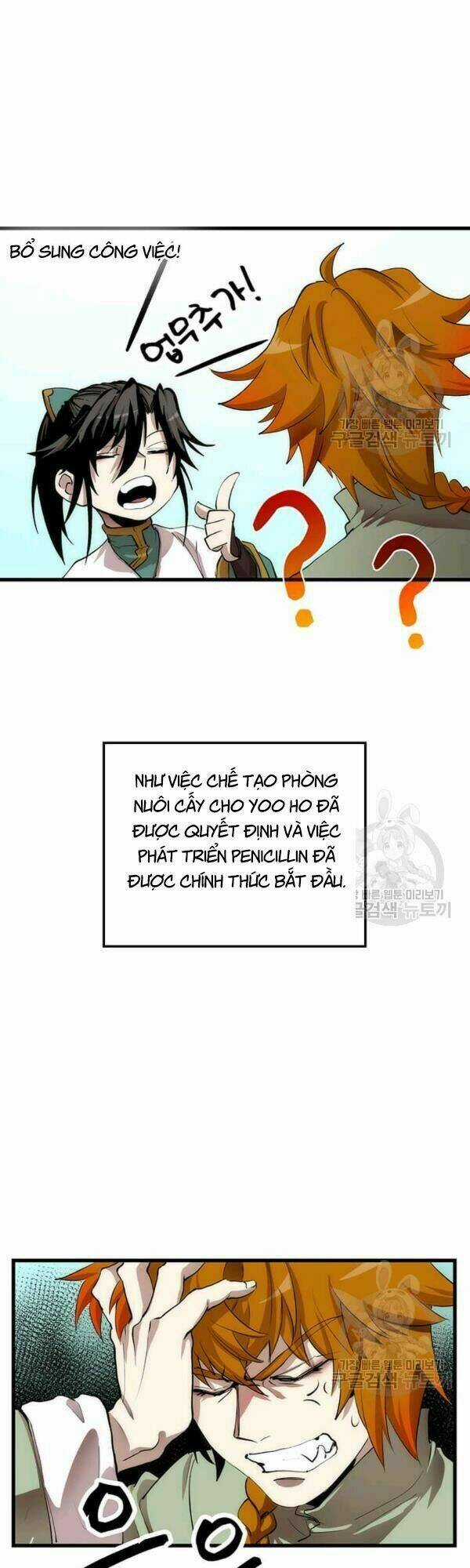 Bác Sĩ Trùng Sinh Về Murim Chapter 40 trang 15