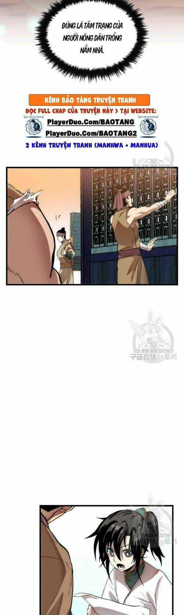 Bác Sĩ Trùng Sinh Về Murim Chapter 40 trang 18