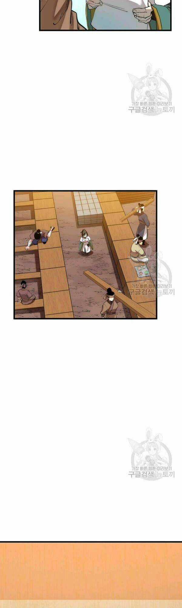 Bác Sĩ Trùng Sinh Về Murim Chapter 40 trang 19