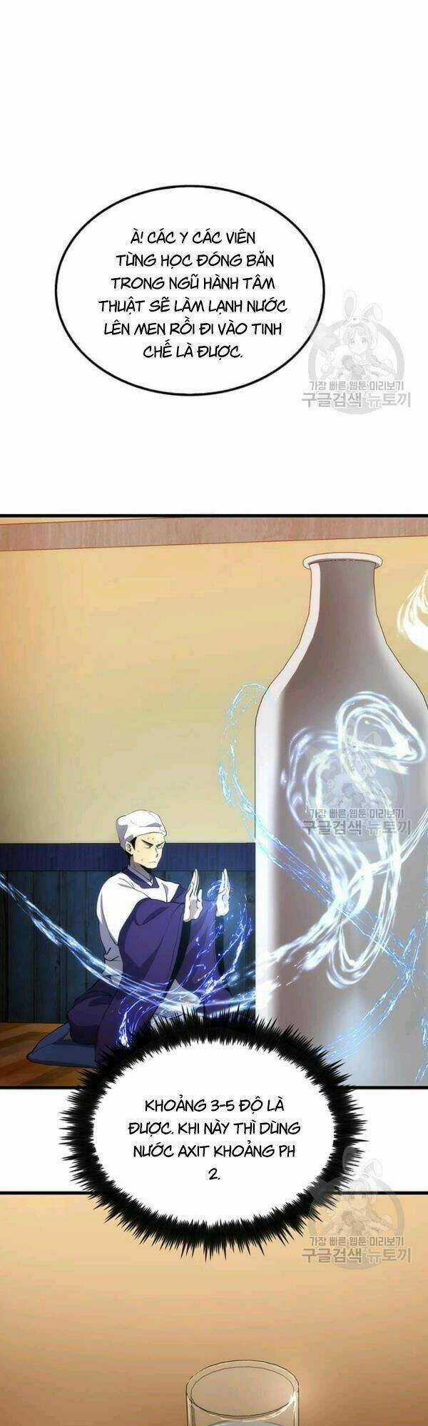 Bác Sĩ Trùng Sinh Về Murim Chapter 40 trang 24