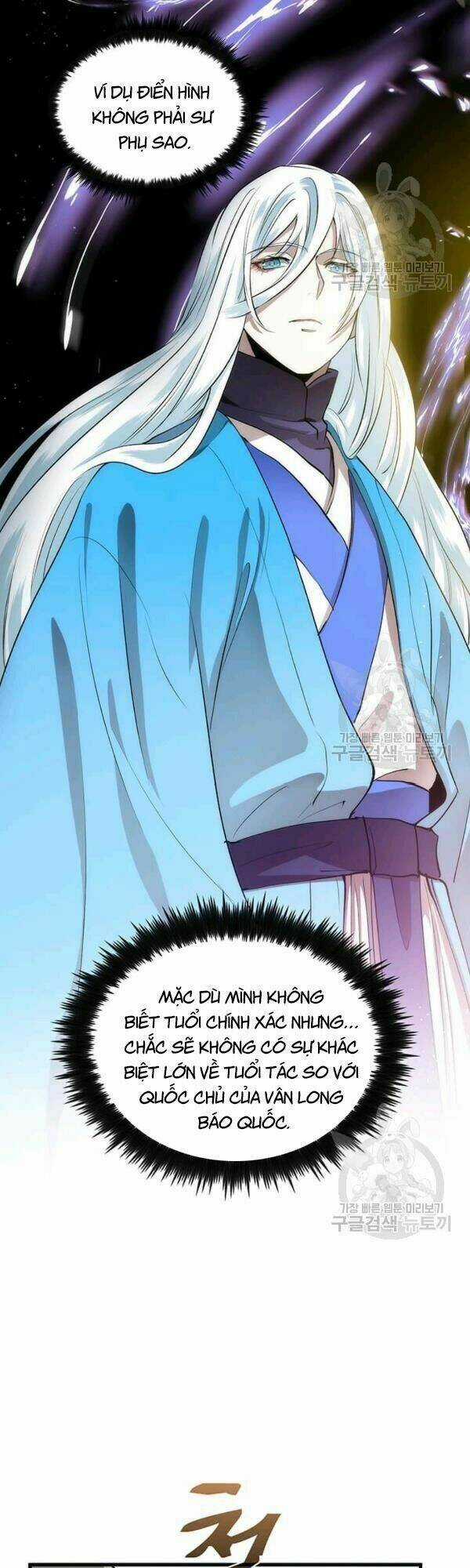 Bác Sĩ Trùng Sinh Về Murim Chapter 40 trang 37