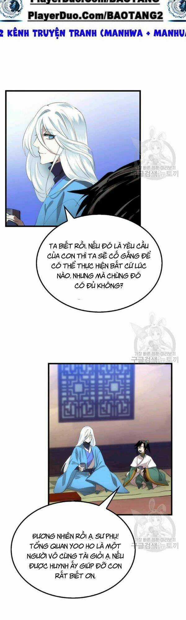 Bác Sĩ Trùng Sinh Về Murim Chapter 40 trang 6