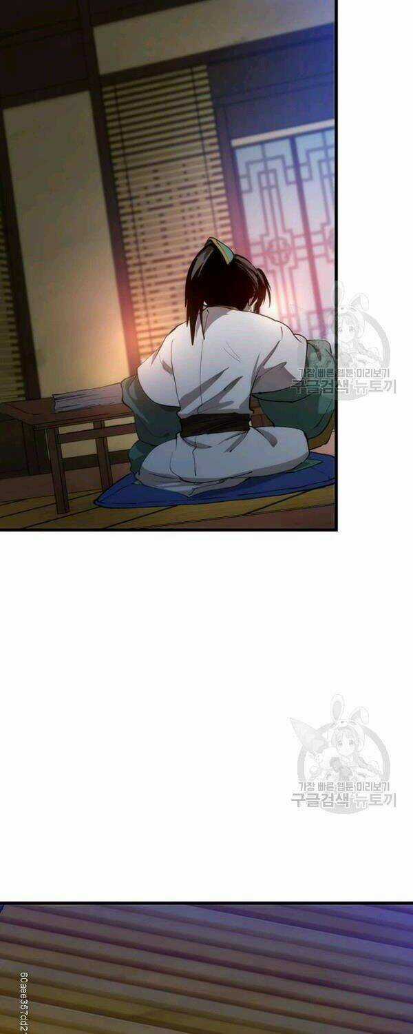 Bác Sĩ Trùng Sinh Về Murim Chapter 41 trang 4