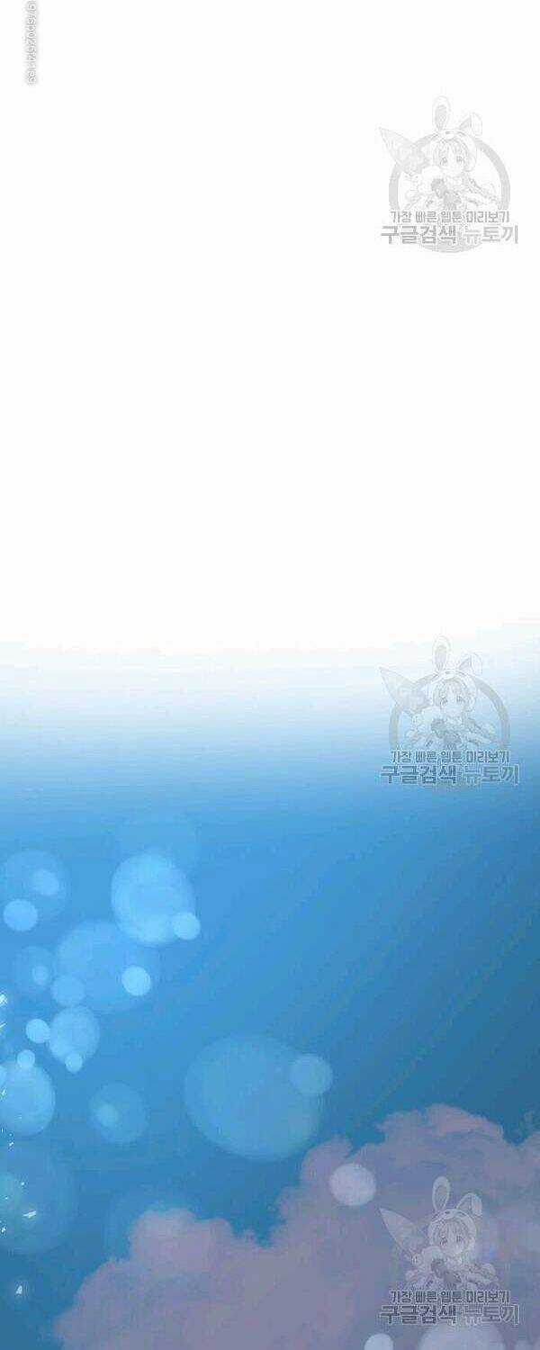 Bác Sĩ Trùng Sinh Về Murim Chapter 41 trang 43