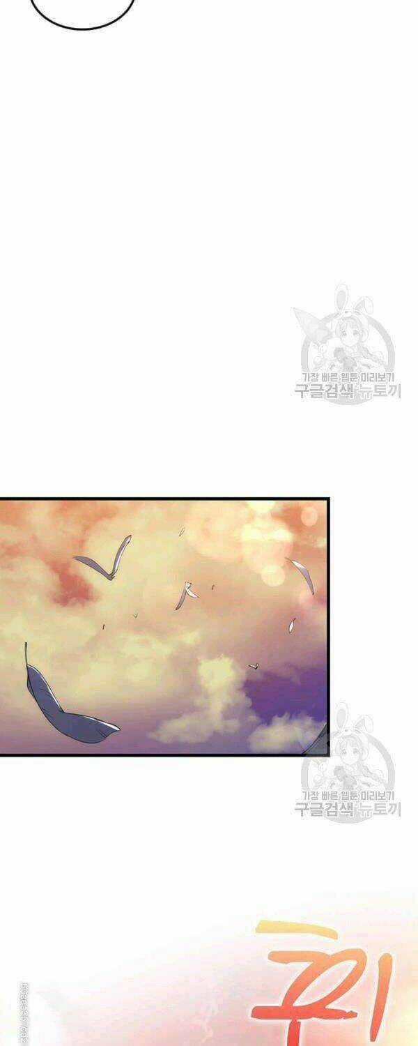 Bác Sĩ Trùng Sinh Về Murim Chapter 41 trang 52