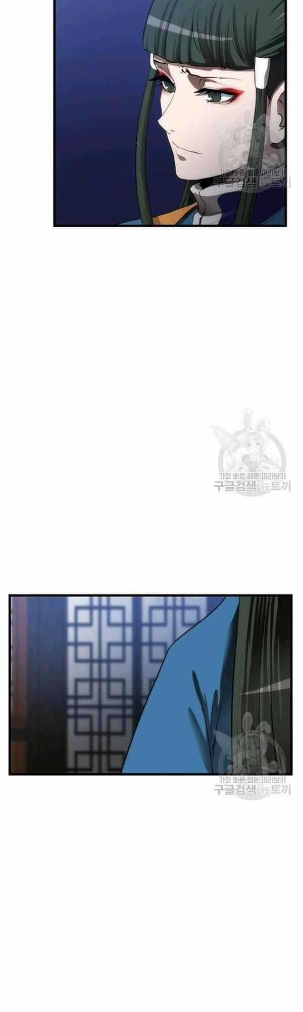 Bác Sĩ Trùng Sinh Về Murim Chapter 42 trang 1