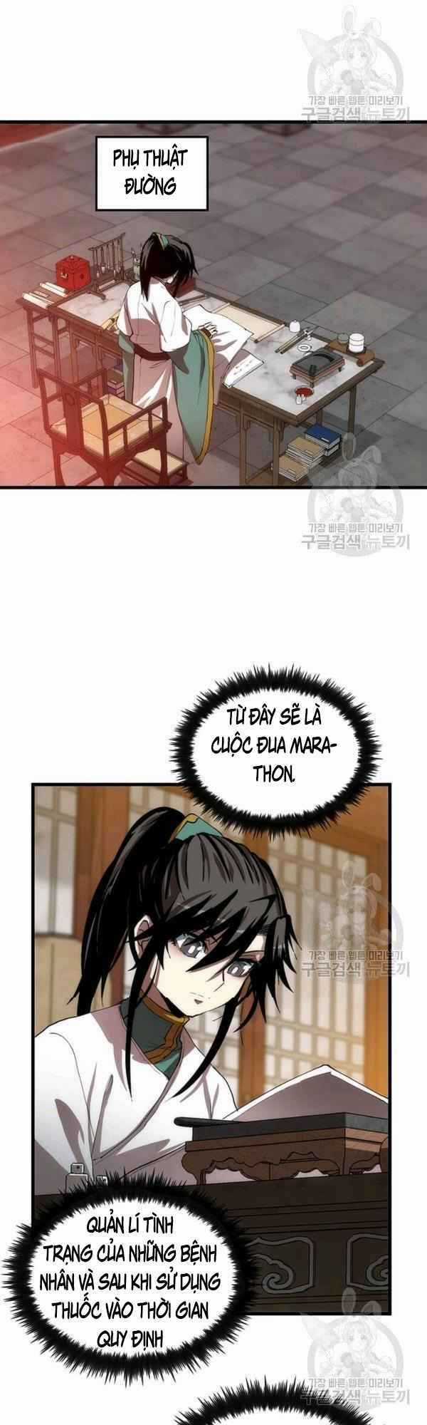 Bác Sĩ Trùng Sinh Về Murim Chapter 42 trang 11