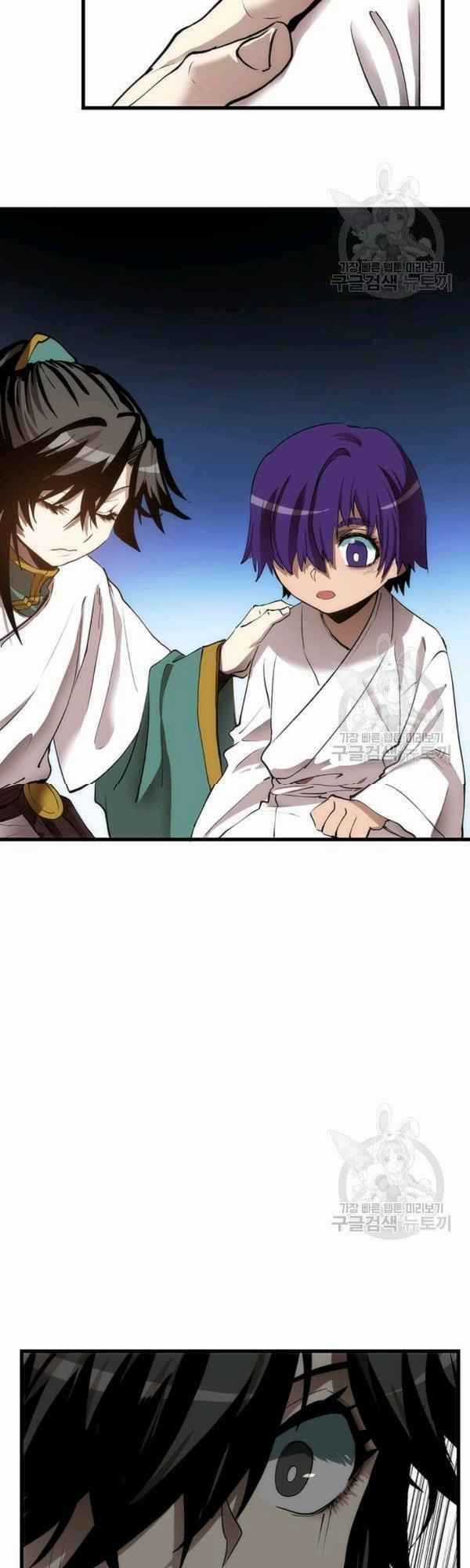 Bác Sĩ Trùng Sinh Về Murim Chapter 42 trang 31