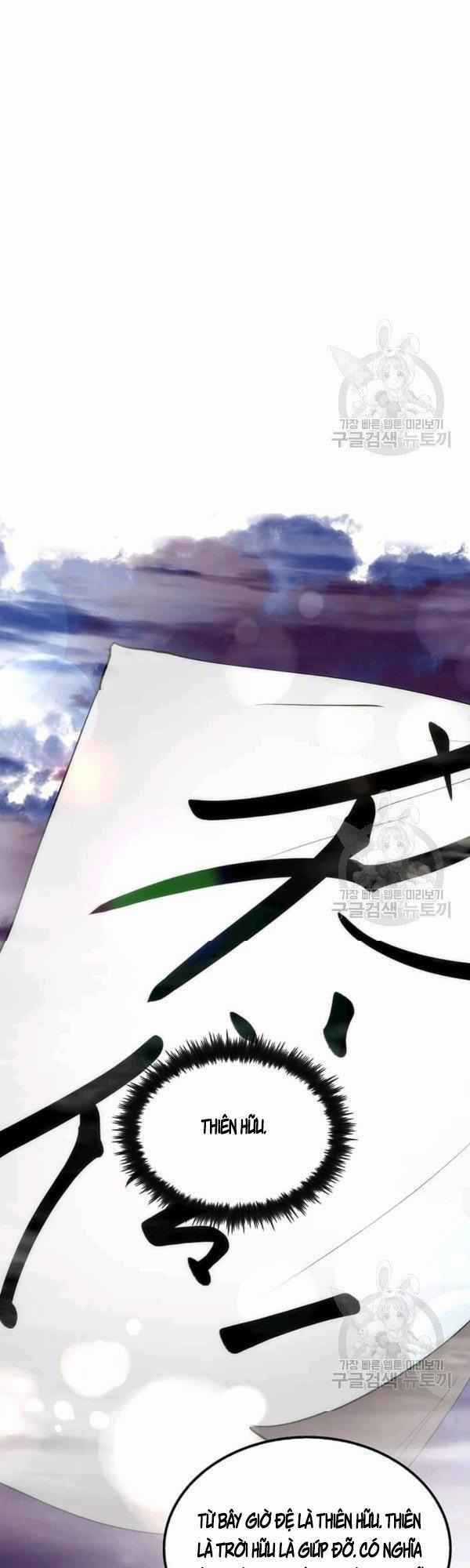 Bác Sĩ Trùng Sinh Về Murim Chapter 42 trang 37