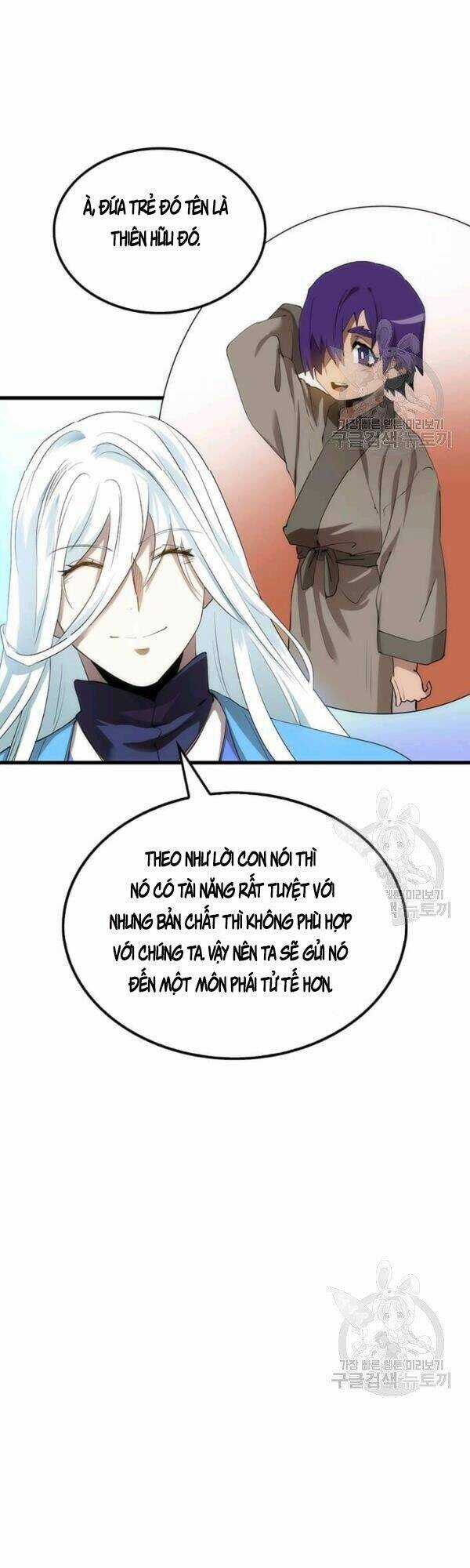 Bác Sĩ Trùng Sinh Về Murim Chapter 43 trang 12