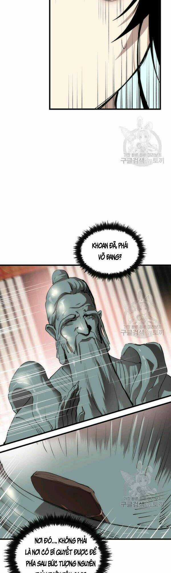 Bác Sĩ Trùng Sinh Về Murim Chapter 43 trang 15