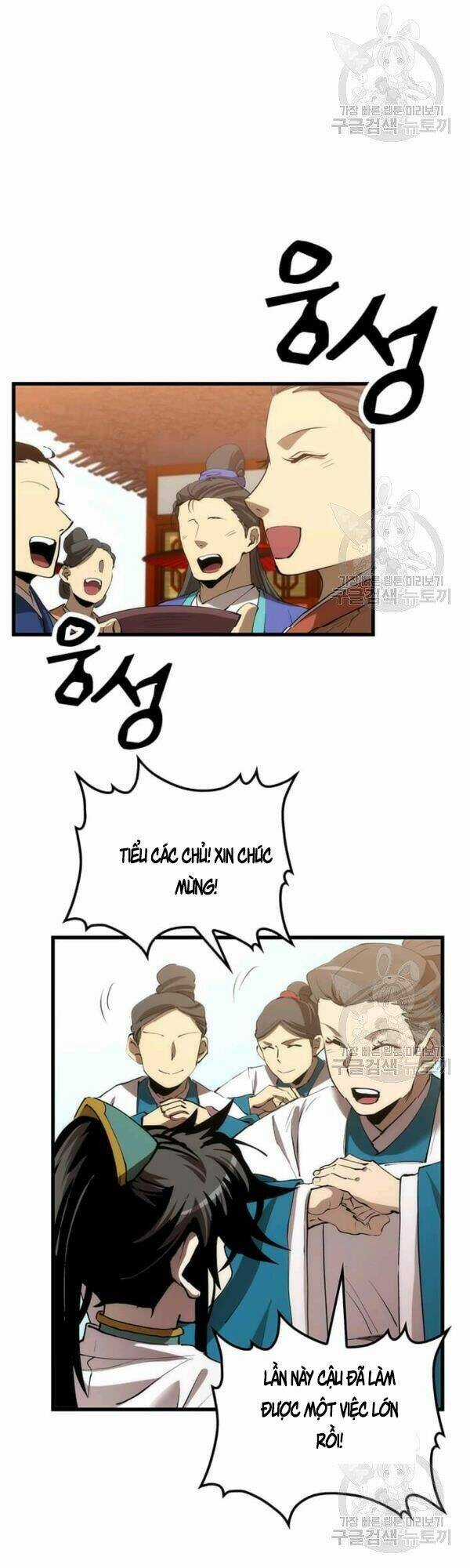 Bác Sĩ Trùng Sinh Về Murim Chapter 43 trang 2