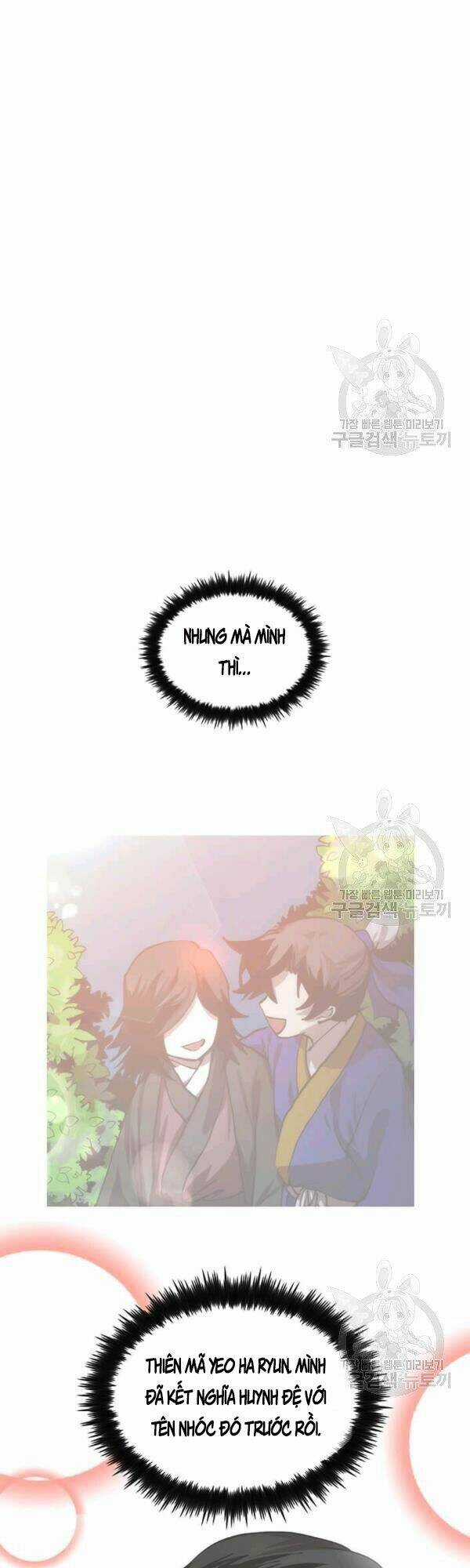 Bác Sĩ Trùng Sinh Về Murim Chapter 43 trang 24