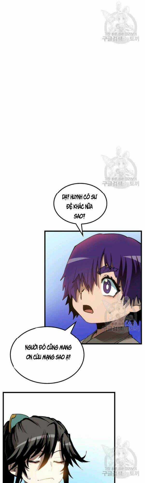 Bác Sĩ Trùng Sinh Về Murim Chapter 43 trang 26