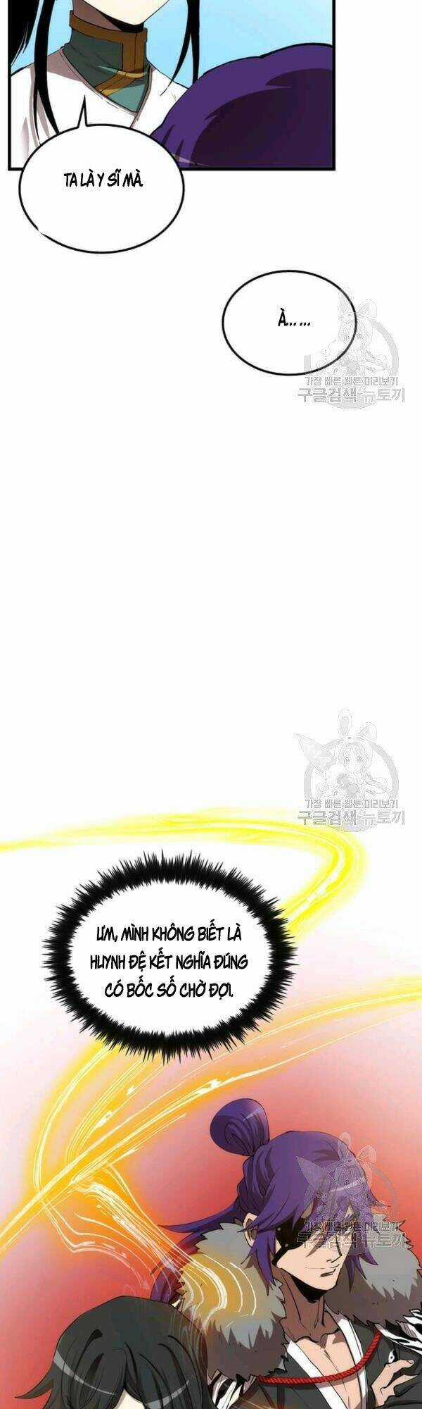 Bác Sĩ Trùng Sinh Về Murim Chapter 43 trang 27