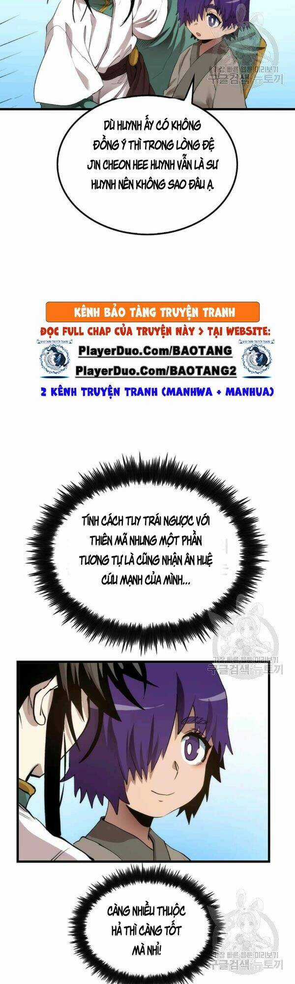 Bác Sĩ Trùng Sinh Về Murim Chapter 43 trang 29