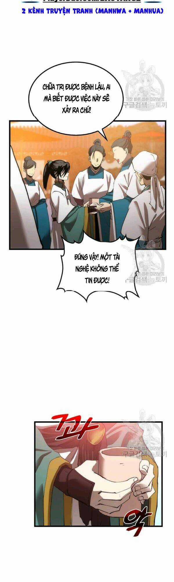 Bác Sĩ Trùng Sinh Về Murim Chapter 43 trang 4