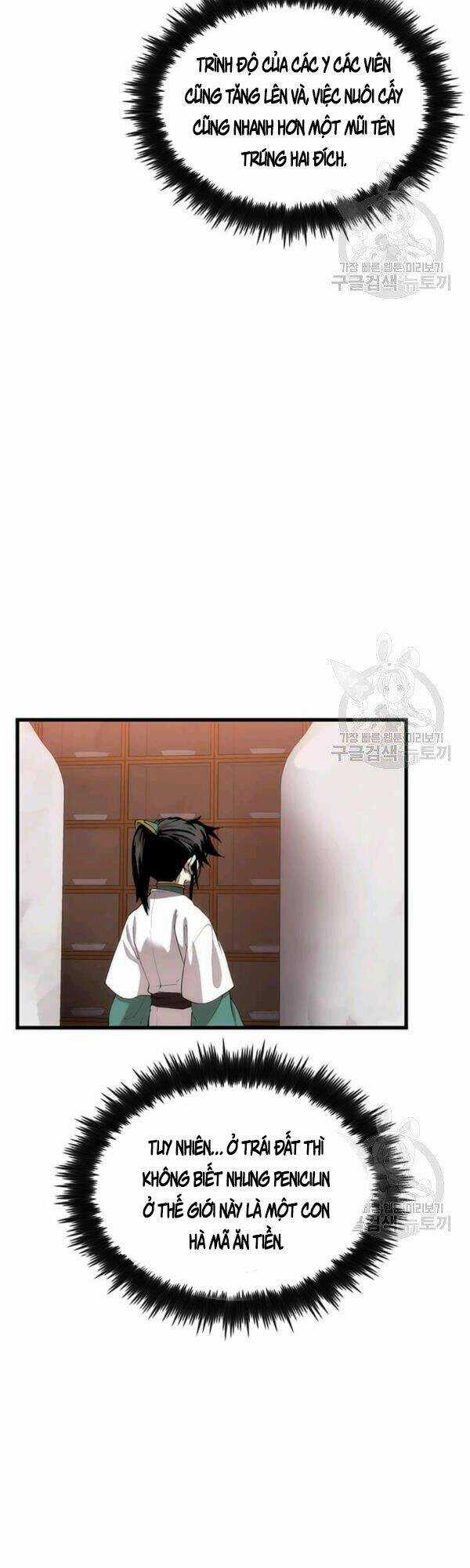 Bác Sĩ Trùng Sinh Về Murim Chapter 43 trang 40